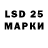 АМФЕТАМИН 98% Special Dispatch