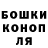 Экстази Cube Brent Friesen