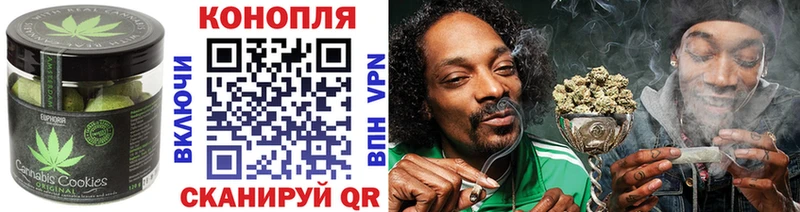 купить  сайты  Балтийск  Еда ТГК конопля 