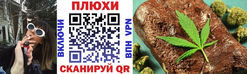 ГАШ VHQ Балтийск