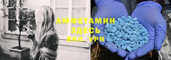 гидропоника Аркадак