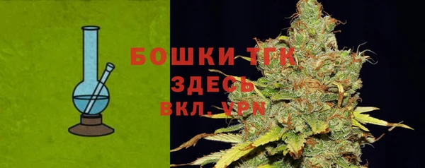 гидропоника Аркадак