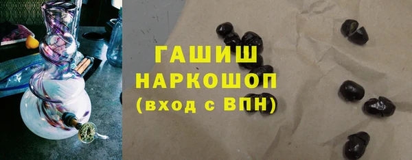 скорость mdpv Арсеньев