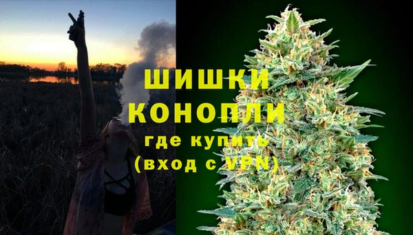 ALPHA PVP Армянск
