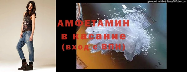 гидропоника Аркадак