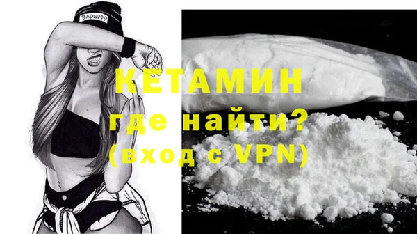 гидропоника Аркадак