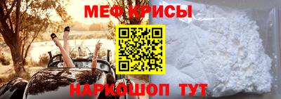 ALPHA PVP Новодвинск