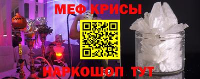 ALPHA PVP Новодвинск