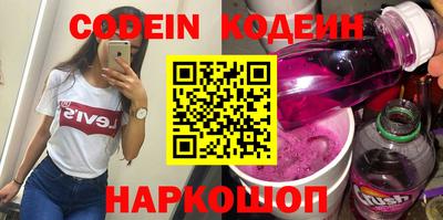 СК Новокубанск
