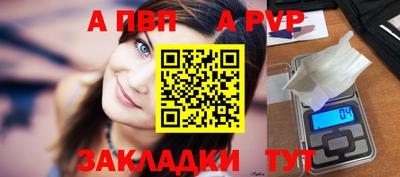 СК Новокубанск