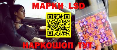 ALPHA PVP Новодвинск