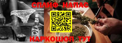 меф VHQ Новозыбков