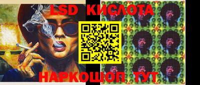меф VHQ Новозыбков