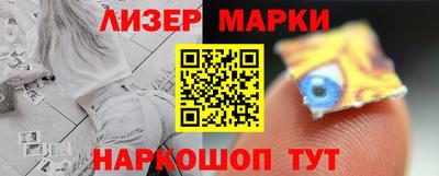 СК Новокубанск