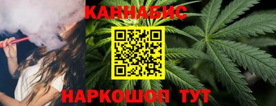 меф VHQ Новозыбков