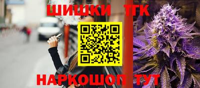меф VHQ Новозыбков