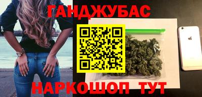 СК Новокубанск