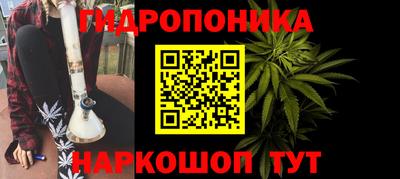 меф VHQ Новозыбков