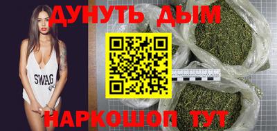 ALPHA PVP Новодвинск