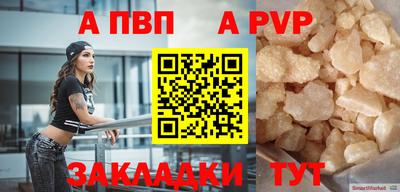 СК Новокубанск