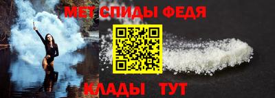 СК Новокубанск