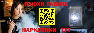 СК Новокубанск