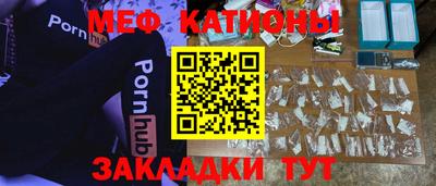 СК Новокубанск