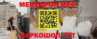 ALPHA PVP Новодвинск