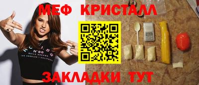 ALPHA PVP Новодвинск